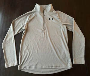 Under Armour Shirt 1/4 Zip Long Sleeve Gray Pullover Athletic Boys Youth Large L - Picture 1 of 6