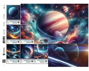 Ukraine 2025, Space, Astronomy, Solar system, sheet 6v - Picture 1 of 1