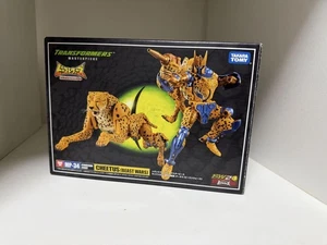 Transformers Mp-34 Cheetus Beast Wars Transformation - Picture 1 of 9