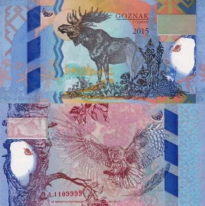 Russia 2015 Goznak Polymer UNC Test Note - Picture 1 of 1