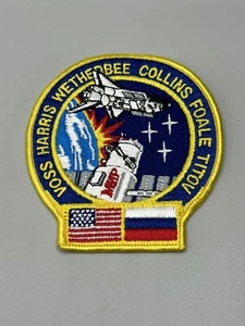 U.S. NASA, Patch, Space Shuttle Mission STS-63 Discovery OV-103 - Picture 1 of 4