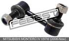 Front Right Stabilizer / Sway Bar Link For Mitsubishi Montero Iv V97w (2006-Now)