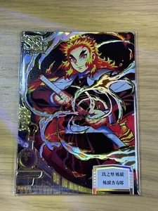 Kyojuro Rengoku Demon Slayer Kimetsu no Yaiba Halloween Serial Card SSP 001 TCG - Picture 1 of 2