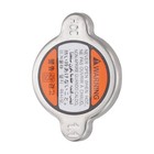 1 Pcs 25330-3K000 Radiator Cap For HYUNDAI For Azera Elantra 1.1 Radiator Cap