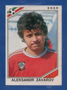 FIGUR FUSSBALLSPIELER PANINI MEXICO 86 N.195 ZAVAROV REC / ENTFERNT - Bild 1 von 1