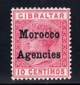 1896 Morroco Agencies. SG#10d. Mint, Never Hinged, VF. - Picture 1 of 2