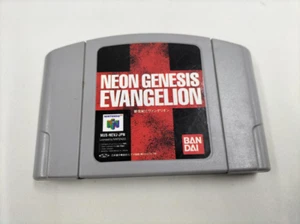 Bandai Neon Genesis Evangelion Nintendo 64 getestet Japan - Bild 1 von 6
