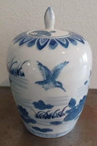 Blue And White  Chinoiserie Chinese Ginger Jar 10.2" Tall Vintage - Picture 1 of 24
