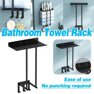 Bathroom Towel Rack Wall Mounted Storage Shelf Multifunction Holder for Toilet - Picture 1 of 15