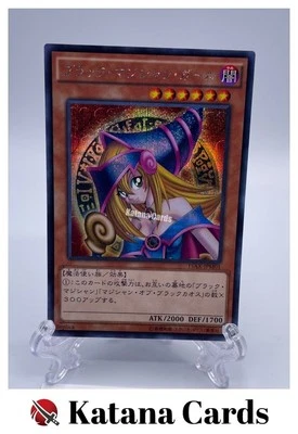 Yugioh Cards | Dark Magician Girl Secret Rare | 15AX-JPM01 Japanese - Image 1 of 4