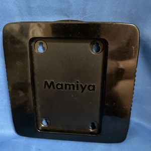 Mamiya RZ67 Rear Body Cap - Picture 1 of 2