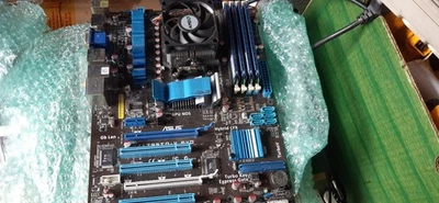 carte mère gamer - Photo 1/4