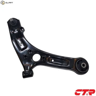 CONTROLTRAILING ARM WHEEL SUSPENSION CQ0207R FOR KIA B3LA/G3LA 1.0L 3cyl 1.2L - Image 1 of 4