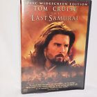 The Last Samurai DVD Tom Cruise 2 Disc Widescreen Edition 2 Thumbs Up Classic 