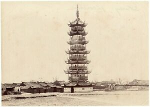 John Thomson Longhua Temple Shanghaï China Albumen 1870