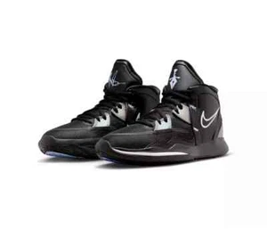 Nike Kyrie Infinity schwarz silber Sportschuhe Jugend 3,5Y - 7Y (DD0334-005) - Bild 1 von 6