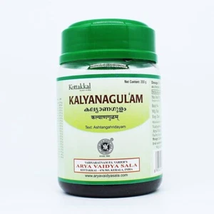 Kottakkal Kalyanagulam Leham 200 gm | SPEDIZIONE GRATUITA - Foto 1 di 5