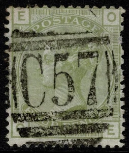 1865 GB gebraucht Ausland Nicaragua C57 Greytown SG153 Z9 4d Pl 16 OE sehr guter Zustand Kat. 300,00 £ - Bild 1 von 1