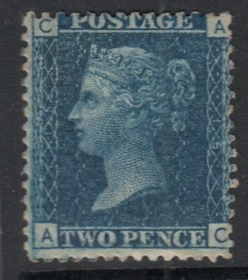 GB Queen Victoria 1858 SG47 2d blue plate 15 -Lightly mounted mint cat £525. - Image 1 of 2