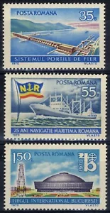 Romania 1970HYDRO POWER PLANT, NAVIGATION, INTERNATIONAL FAIR MNH. OG x - Picture 1 of 1
