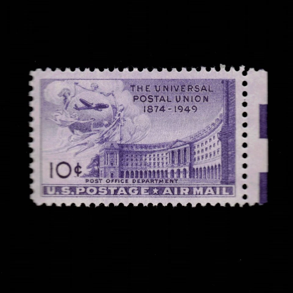 United States, Scott C42, Air Mail, Post Office Building, 1949, MNH - Image 1 of 1
