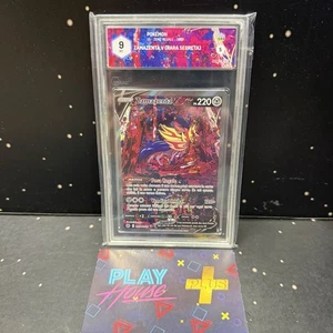 ZAMAZENTA V GG54 ITA GRAAD 9 MT POKEMON GRADATA ITALIANA ZENIT REGALE - Imagen 1 de 5