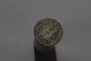 🧭 🇳🇱 NETHERLANDS Zeeland 2 STUIVERS 1753 SILVER B84 #6611 - Picture 1 of 2