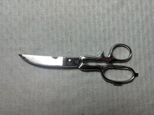 Vintage 8 3/4” Kitchen Shears Scissors Take Apart Nut Cracker Multi Use EC - Picture 1 of 3