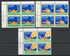 1975 Canada ~ #B4 #B5 #B6 ~ Montreal Olympics ~ Water Sports ~ 3 PL Blocks ~ MNH - Picture 1 of 7
