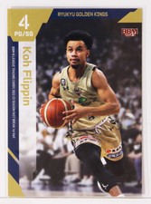 Choice- RYUKYU GOLDEN KINGS - 2023 B.LEAGUE Basketball Trading Cards 1st Half