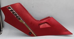 CARENA FIANCHETTO POSTERIORE DESTRO  - SUZUKI GSX 1100 F - 1988-1994 - Imagen 1 de 8