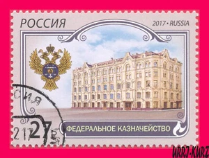 RUSIA 2017 Edificio de Arquitectura Tesoro Federal 1v Sc7885 Mi2517 NH OG - Imagen 1 de 1