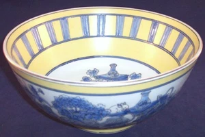 Heavy Oriental Accent Pale Yellow and Blue 10" Decorative Bowl, Asian Home Decor - Picture 1 of 8