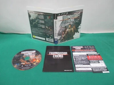 PlayStation3 -- FRONT MISSION EVOLVED -- PS3. JAPAN GAME. 56421 - Image 1 of 4