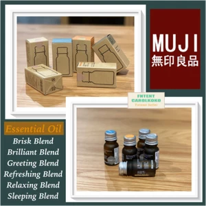 [MUJI Olio Essenziale 10ml/30ml (Selezionare) - Foto 1 di 18