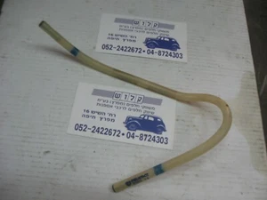 PEUGEOT 204 - 304 Original No : 2090.16 NYLON PIPE Clutch Embrayage NOS - Picture 1 of 5