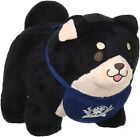 SK JAPAN Faithful Dog Mochishiba Plush Doll Small Size Toy Black Goma Shibainu