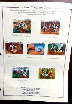 SELLOS DE MONGOLIA TWAIN & GRIMM DISNEY 1987 MNH CONCURSO RANA SALTARINA SASTRE VALIENTE Foto 1 de 4