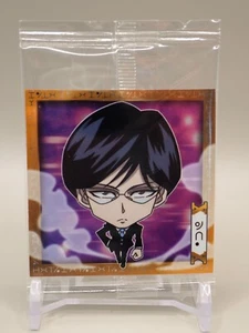 Knov Hunter x Hunter Bandai Anime Wafer Sticker Japan M300 - Picture 1 of 3