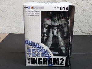 Figura de acción móvil Kaiyodo Revoltech AV-98 Ingram2 serie 14 Police Patlabor - Imagen 1 de 7