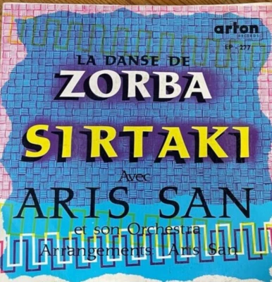 Greek Israeli 7" P/S EP - Aris San - La danse de zorba- Sirtaki - Made in Israel - Image 1 of 3