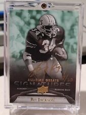 2012 Upper Deck All-Time Greats Sports Edition Trading Cards 14