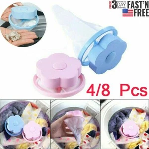 Fur Catcher Hair Remover Floating Laundry Lint Mesh Filter for Washing Machine - Picture 1 of 15