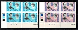 Isle of Man 1981 Royal Wedding Set as Corner Blocks of 4 MNH - Imagen 1 de 1
