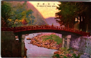Postcard Japan The Shinkyo at Nikko Bridge Stream - Picture 1 of 2