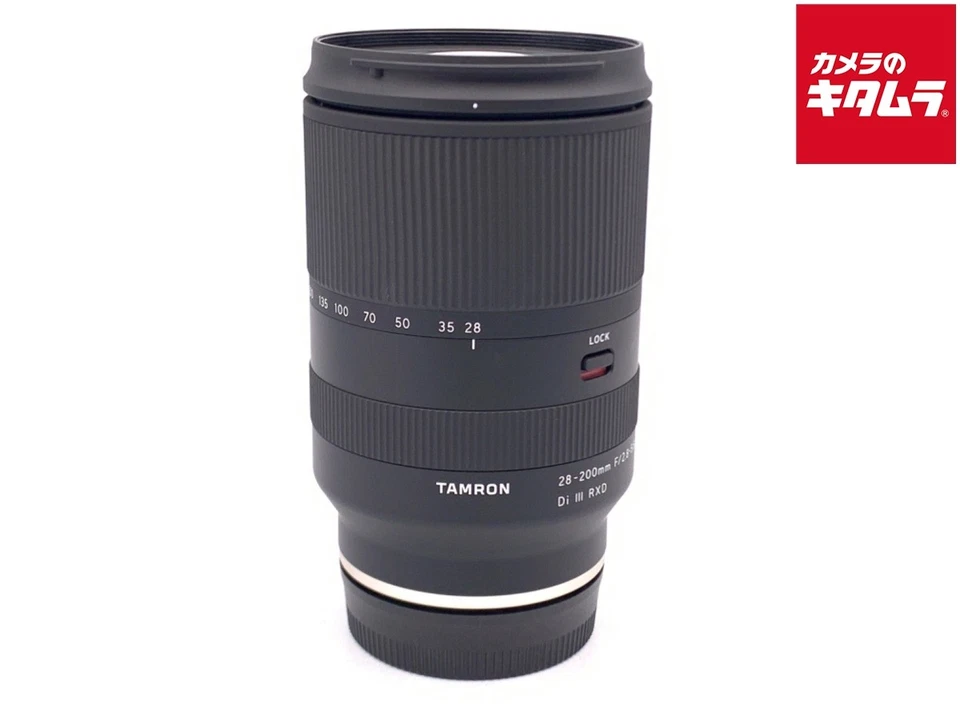 TAMRON 28-200mm F2.8-5.6 Di III RXD SONYE(Model A071) -EXC- `0794 - Image 1 of 3