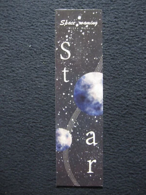 Space Roaming Vía Láctea [Marcador] Estrella Foto 1 de 3