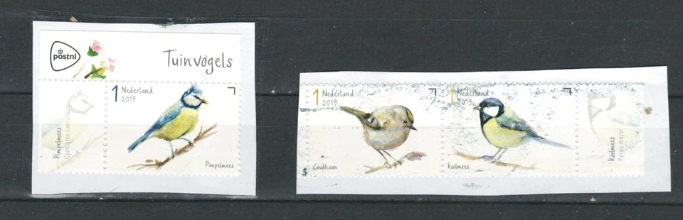 NETEHRLANDS EUROPE Postal  Used  BIRDS  MODERN Stamps  (NETHER 244) - Image 1 of 1