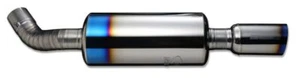Tomei Ti Exhaust Repair Part for AE86 Type S - Muffler #3 - Picture 1 of 2