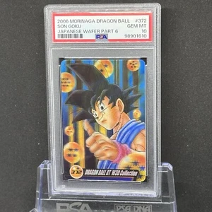 PSA 10 2006 Morinaga Dragon Ball Wafer Card 3D Son Goku Ultimate Shenron Rare - Picture 1 of 3